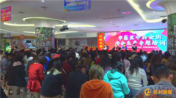 暴风截图202342714427487.jpg