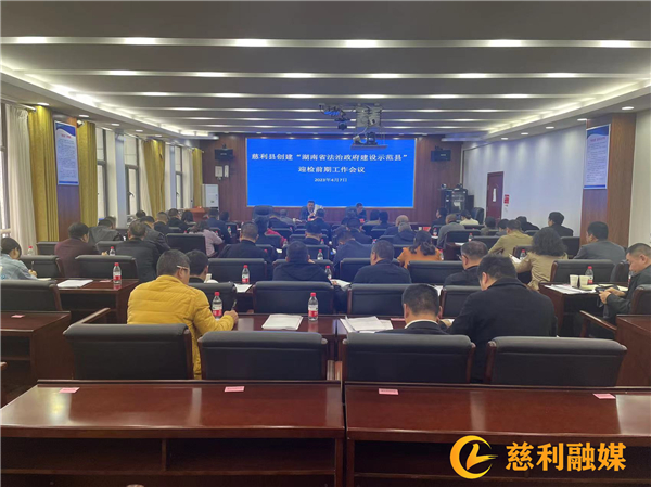 微信图片_20230407172301.jpg