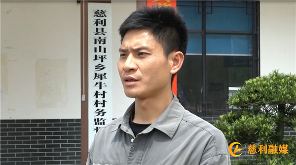微信图片_20230517102110.jpg