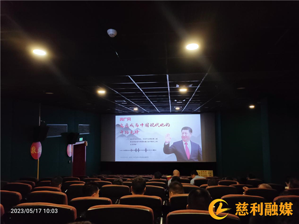 图片3.jpg
