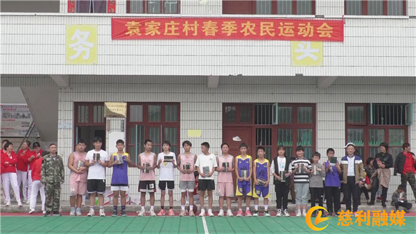 微信图片_20230504155401.jpg
