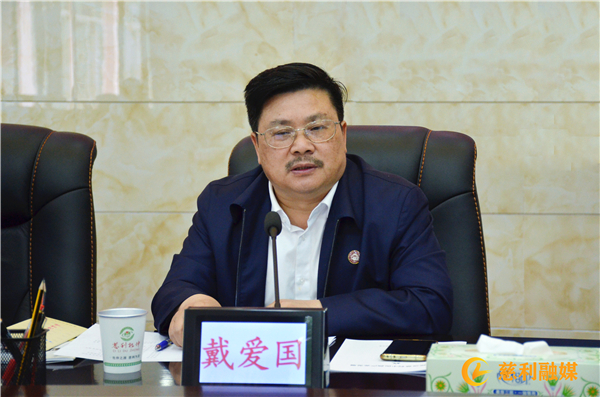 微信图片_20230509144219.jpg