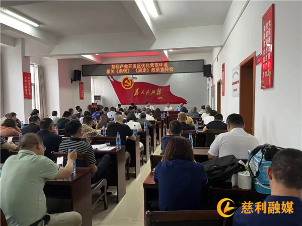 微信图片_20230616145544.jpg