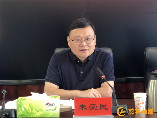 微信图片_20230625151001.jpg