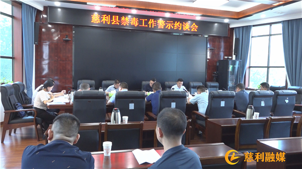 微信图片_20230625152038.jpg