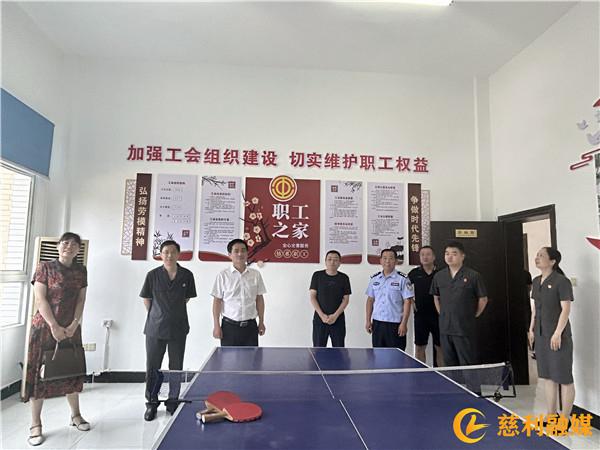 微信图片_20230627094754_副本.jpg