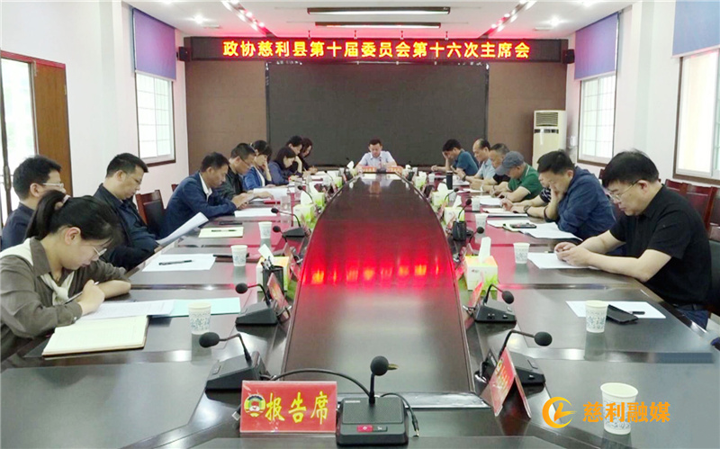 微信图片_20230605163858_副本.jpg