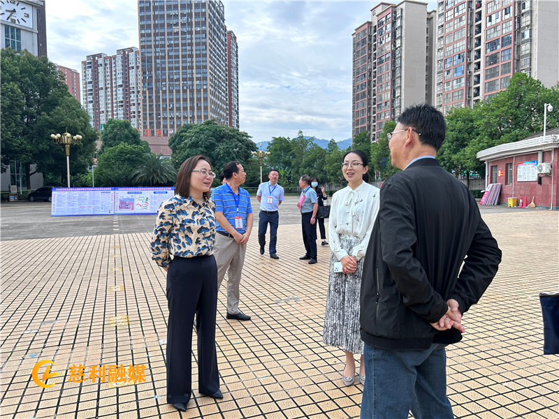 微信图片_20230606112537_副本.jpg