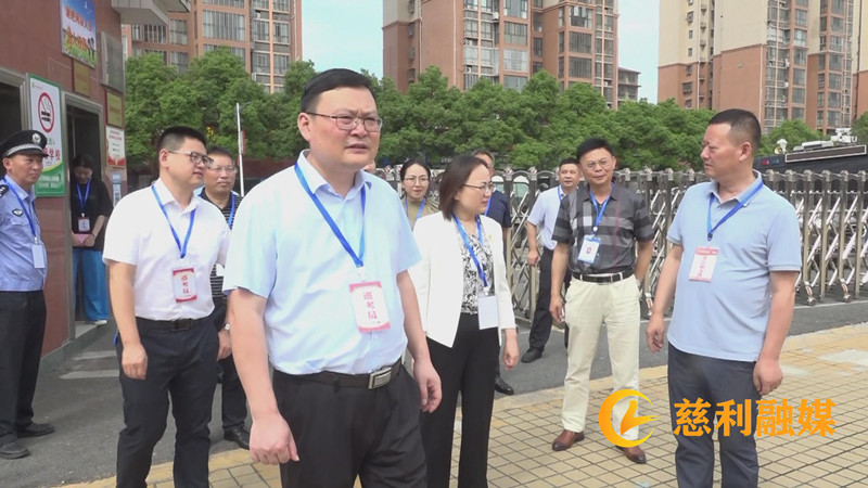 暴风截图2023674784425.jpg 暴风截图2023674784425.jpg