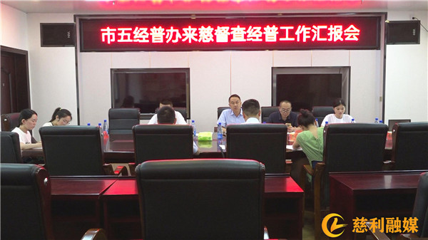 微信图片_20230818162412_1.jpg