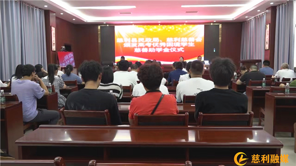 微信图片_20230828173106.jpg 微信图片_20230828173106.jpg