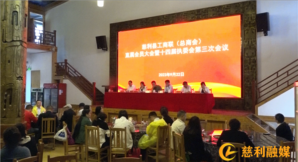 微信图片_20230925174924.png