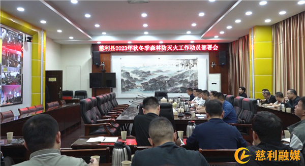 微信图片_20230927161545.jpg