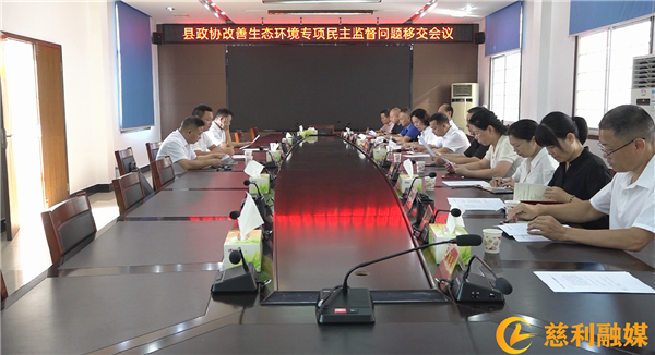 微信图片_20230905162803.jpg