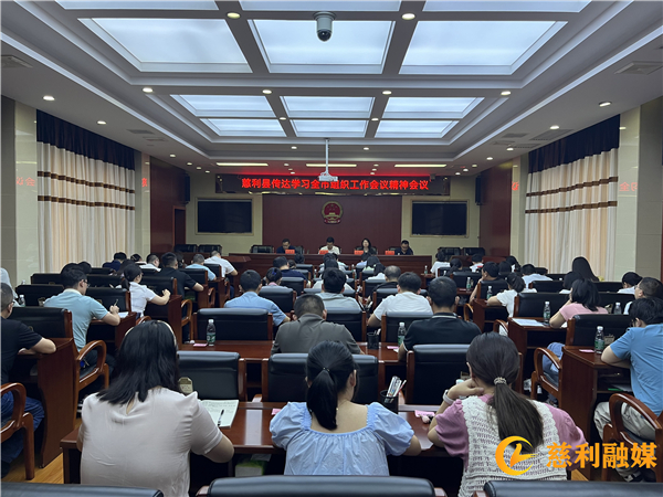 微信图片_20230908212528.jpg