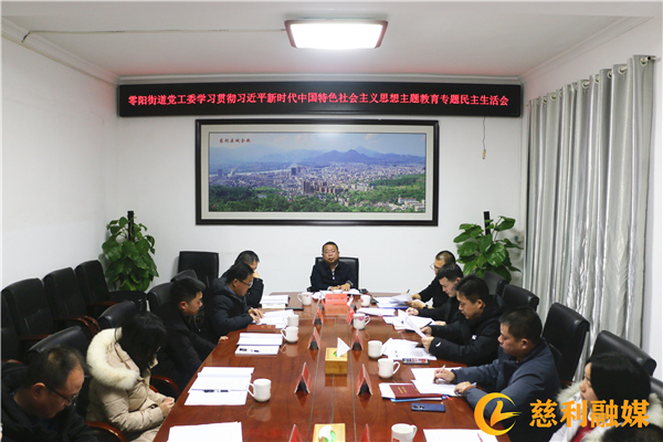 微信图片_20240118170842_副本1.jpg