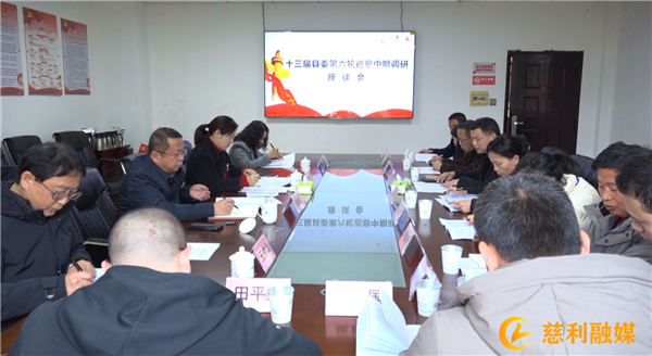 微信图片_20240103171259_副本.jpg