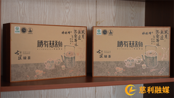微信图片_20241023163802.png