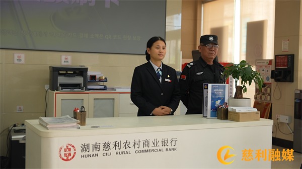 微信图片_20241023163747.png