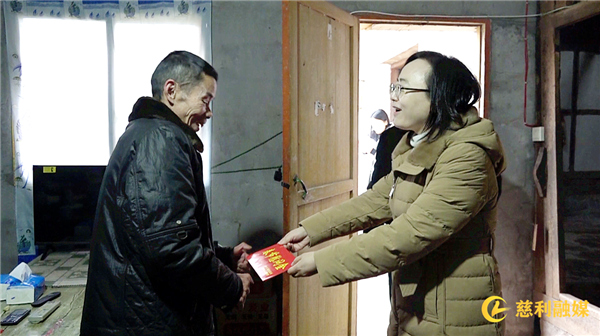 微信图片_20240201200018.jpg
