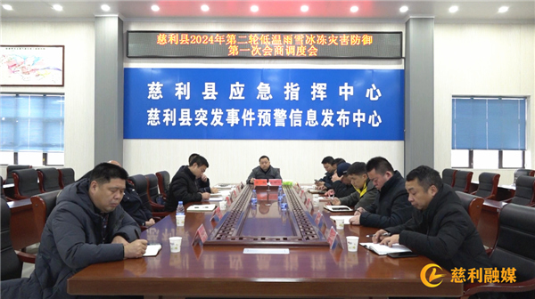 微信图片_20240201195741.jpg