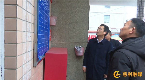 微信图片_20240201195746.jpg