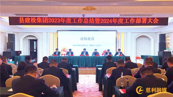微信图片_20240312161156.jpg
