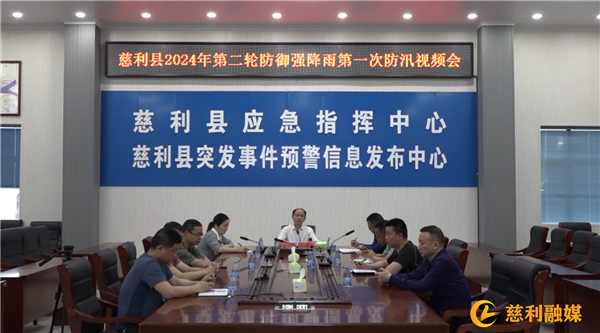 微信图片_20240416171516.jpg