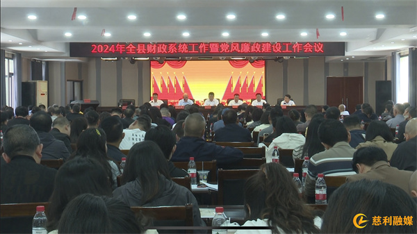 微信图片_20240426214047.jpg