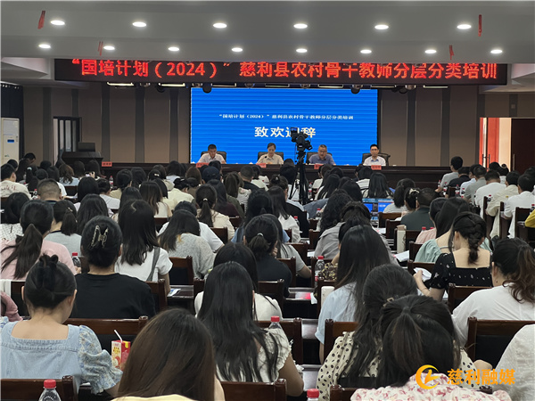 微信图片_20240523151631.jpg