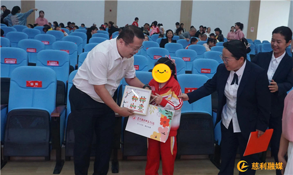 微信图片_20240530182424_副本.jpg