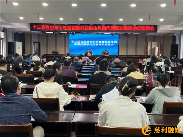 微信图片_20240530145026_副本.jpg