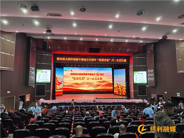 微信图片_20240531170520_副本.jpg