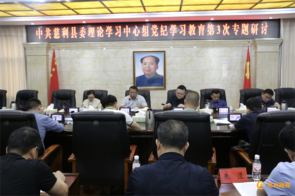 微信图片_20240627221441.jpg