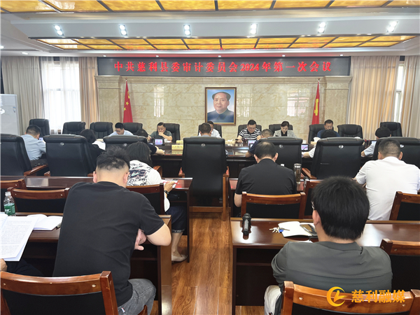 微信图片_20240606085628_副本.jpg