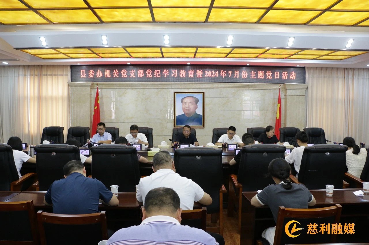 微信图片_20240713214550.jpg