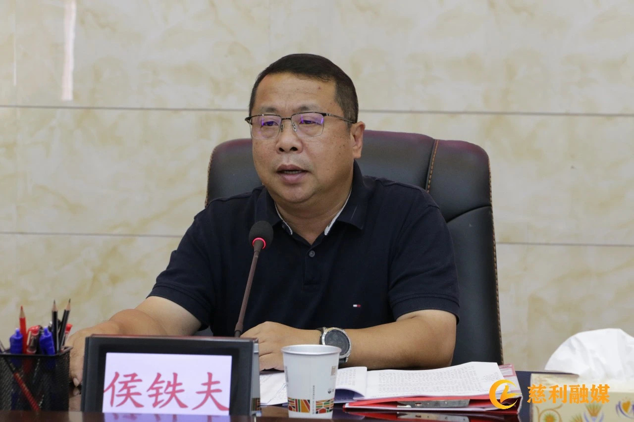 微信图片_20240713214556.jpg