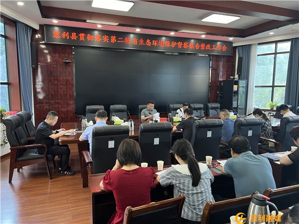 微信图片_20240708151519_副本.jpg 微信图片_20240708151519_副本.jpg