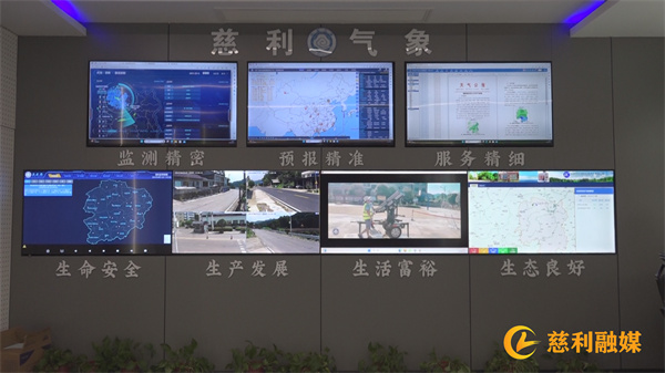 微信图片_20240815162951.jpg