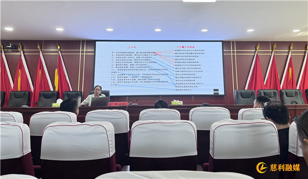微信图片_20240819171559_副本.jpg
