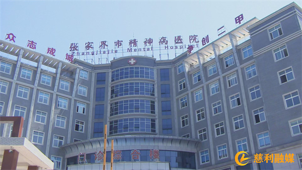 微信图片_20240826162214.jpg