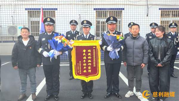 微信图片_20250110164530.jpg
