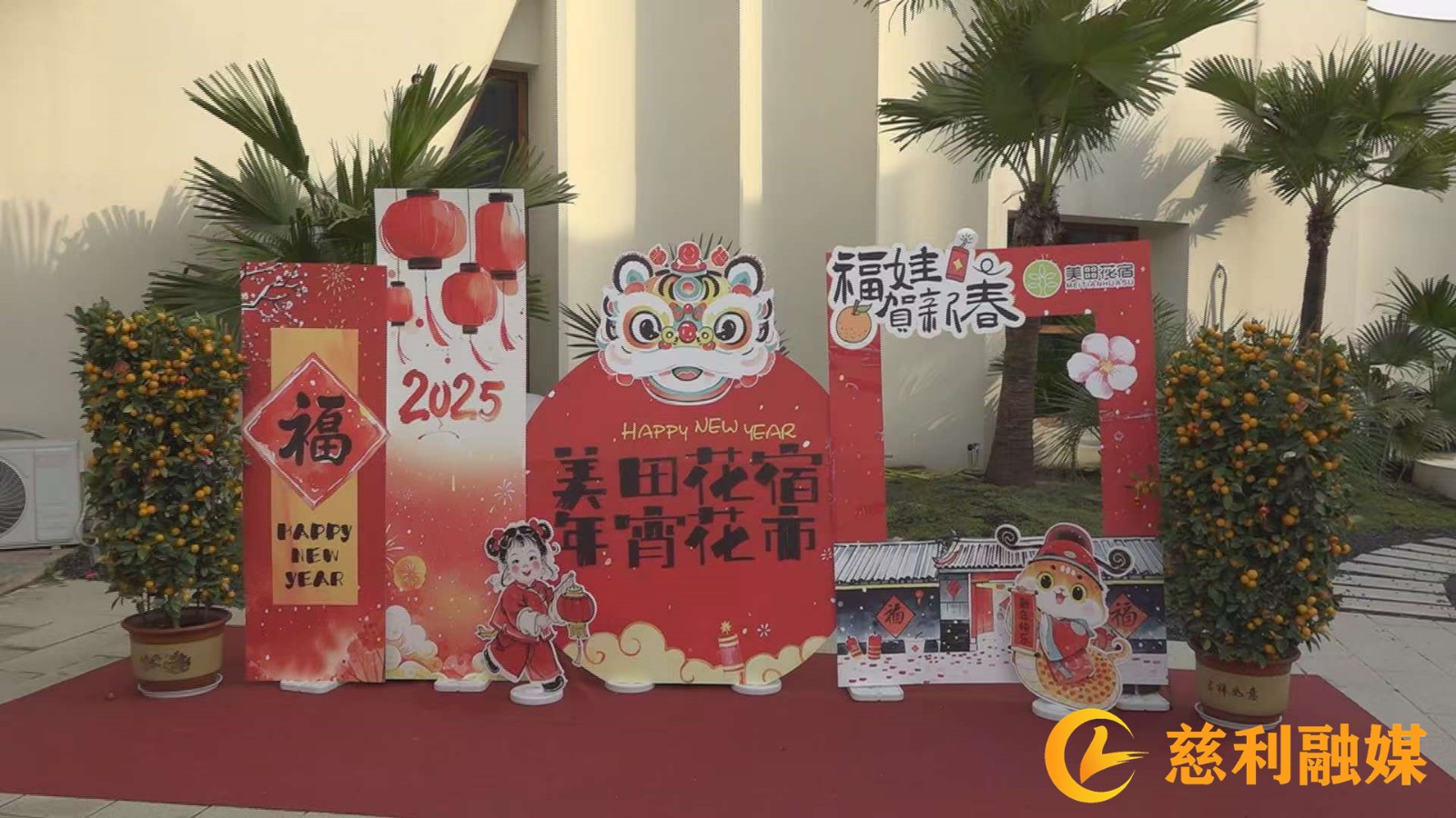 微信图片_20250126180551_副本.jpg