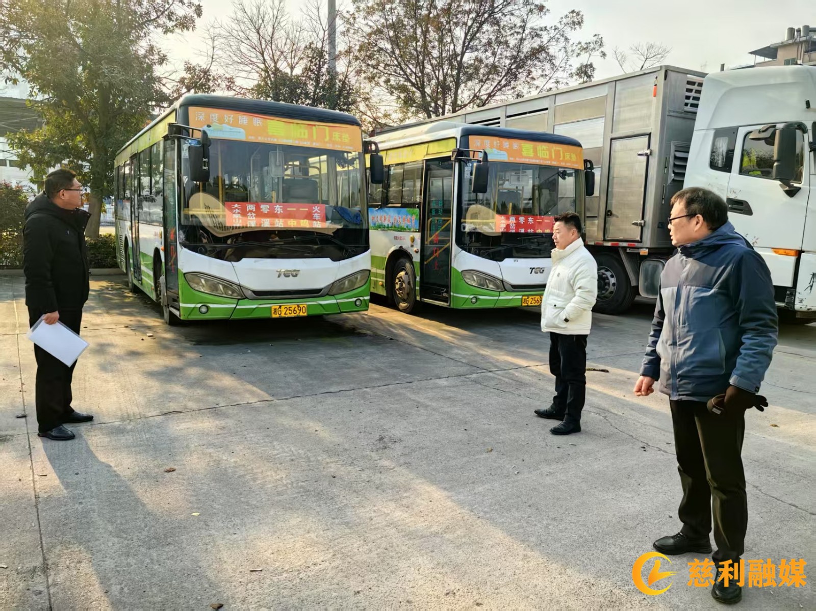微信图片_20250127091551_副本.jpg