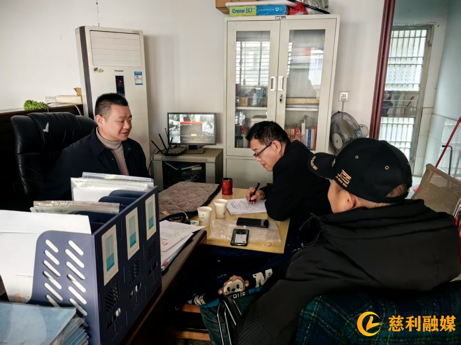 微信图片_20250127091559_副本.jpg