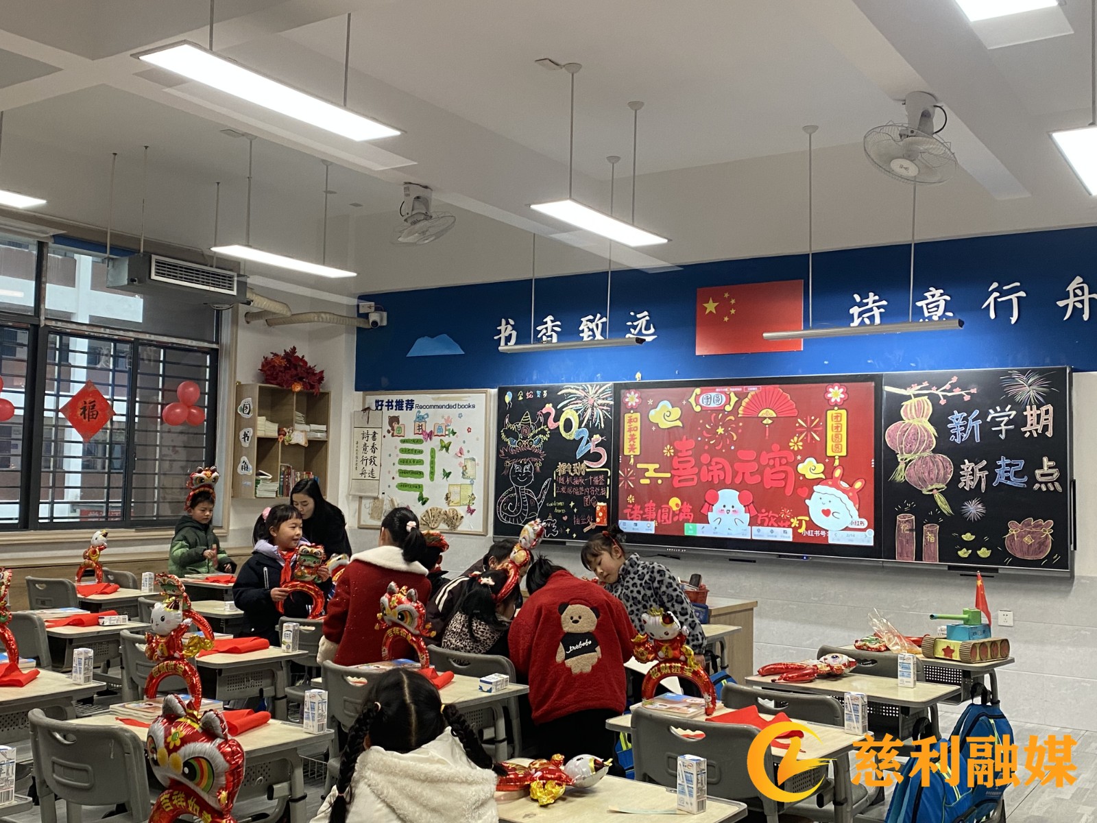 微信图片_20250213152549.jpg