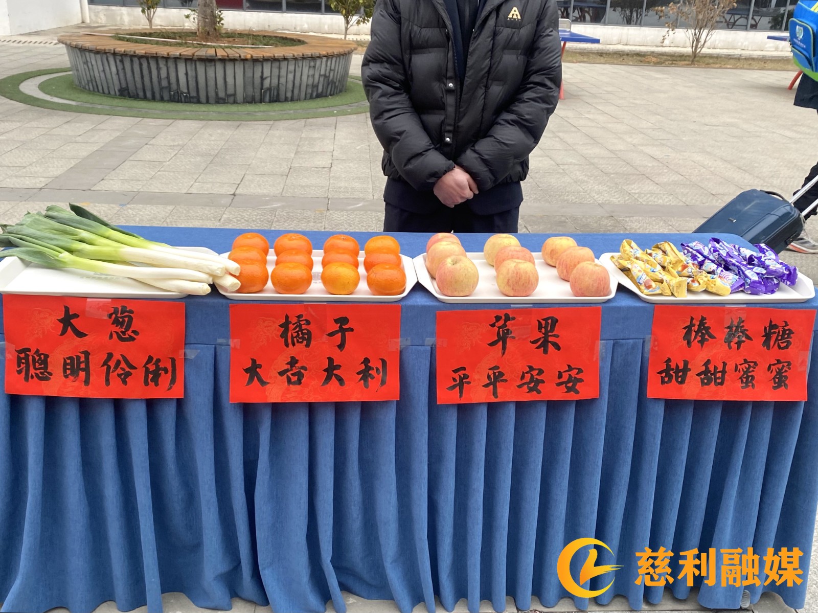 微信图片_20250213152536.jpg