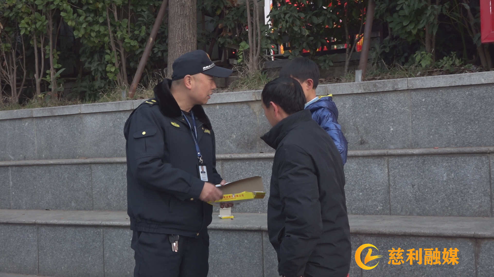 微信图片_20250213150508.bmp