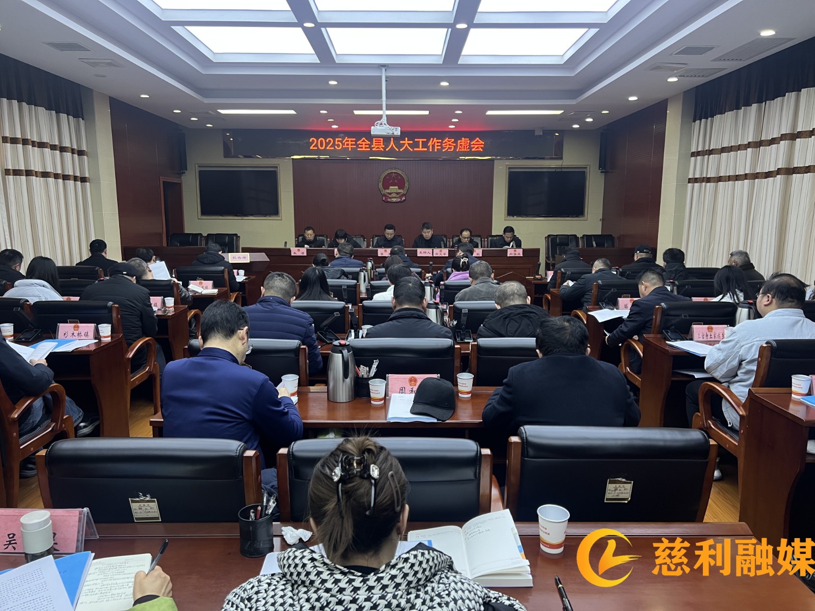 微信图片_20250214174853.jpg