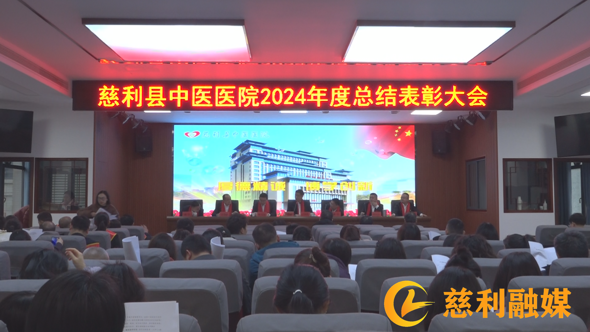 微信图片_20250219164929.bmp